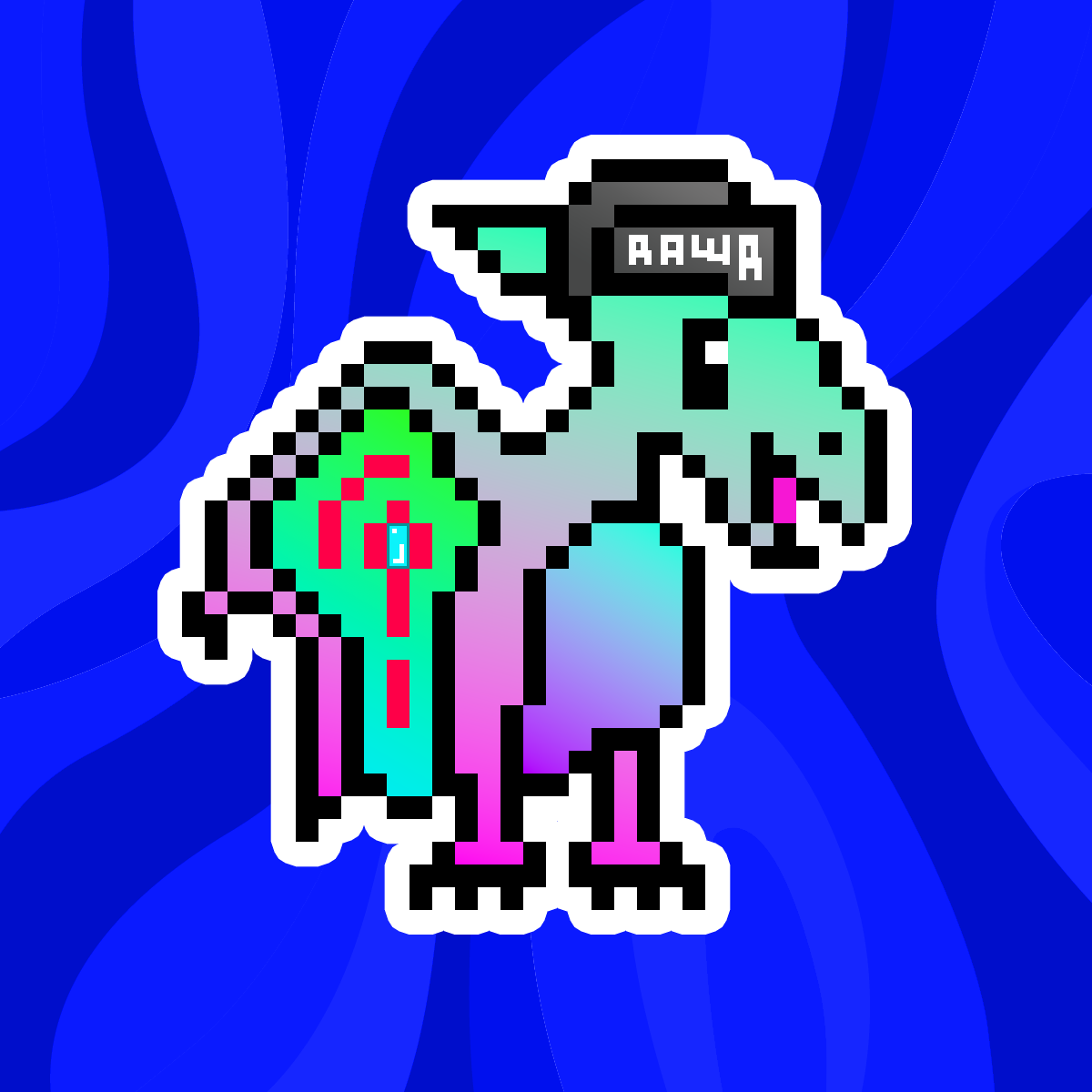 PixelSaurus Air #0931 [Ultra Rare]